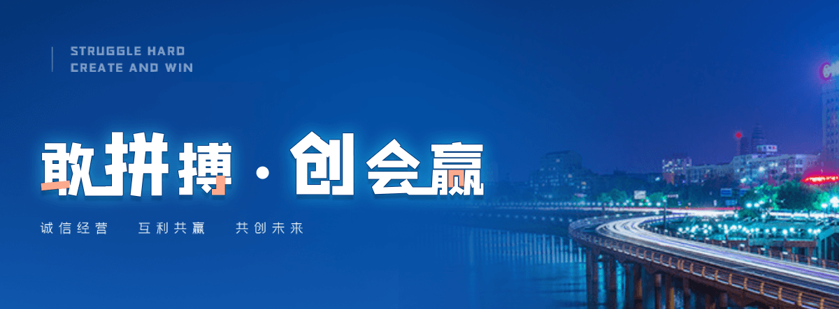 故城靠谱的出租水泵工厂
